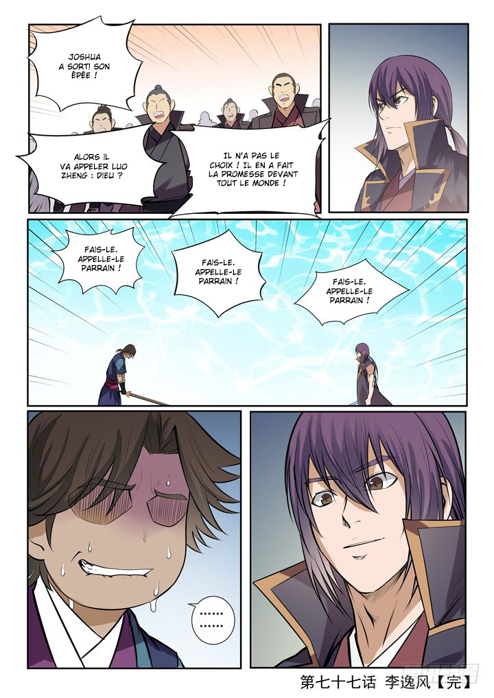 Apotheosis Chapitre 77 - Page 23