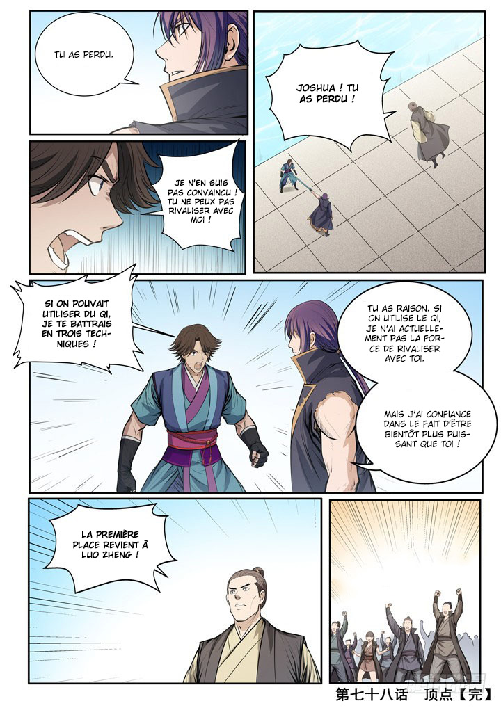 Apotheosis Chapitre 78 - Page 23