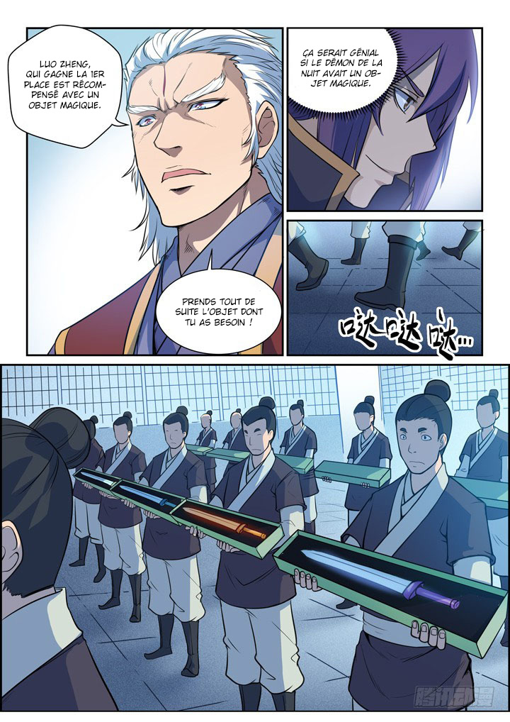 Apotheosis Chapitre 79 - Page 7