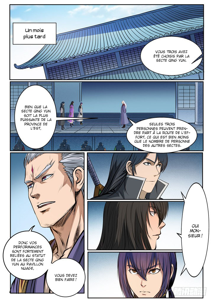Apotheosis Chapitre 80 - Page 14