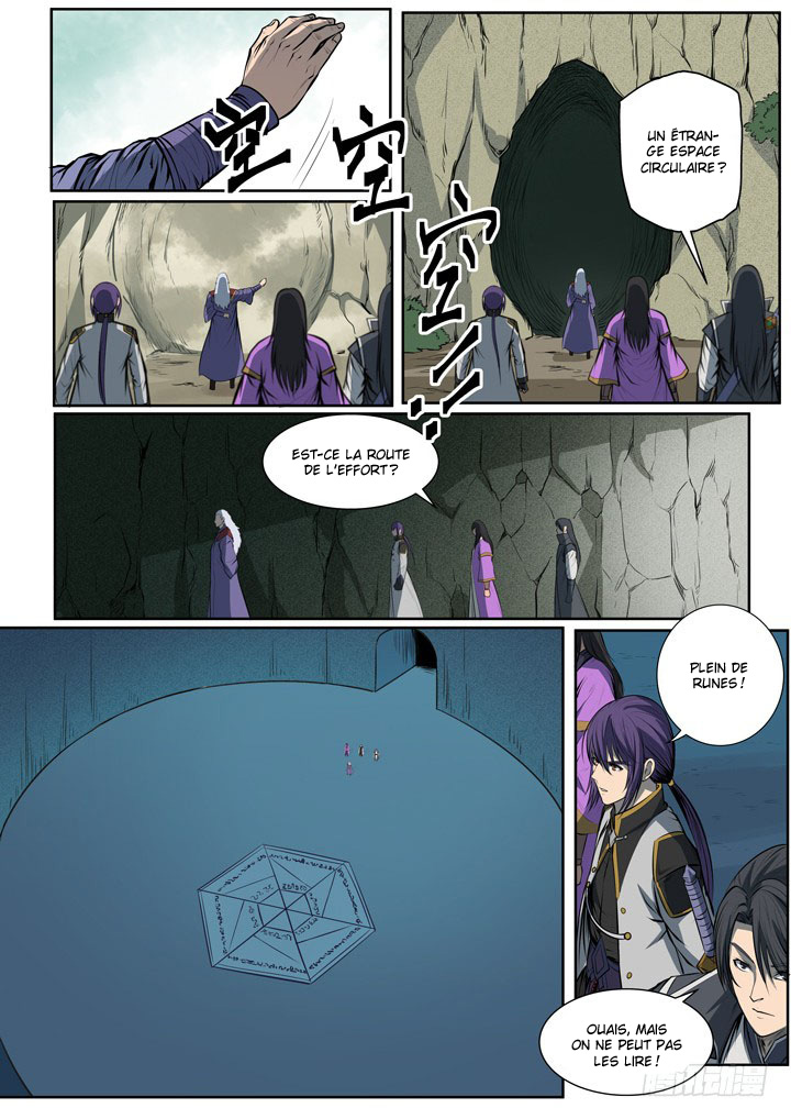 Apotheosis Chapitre 80 - Page 17