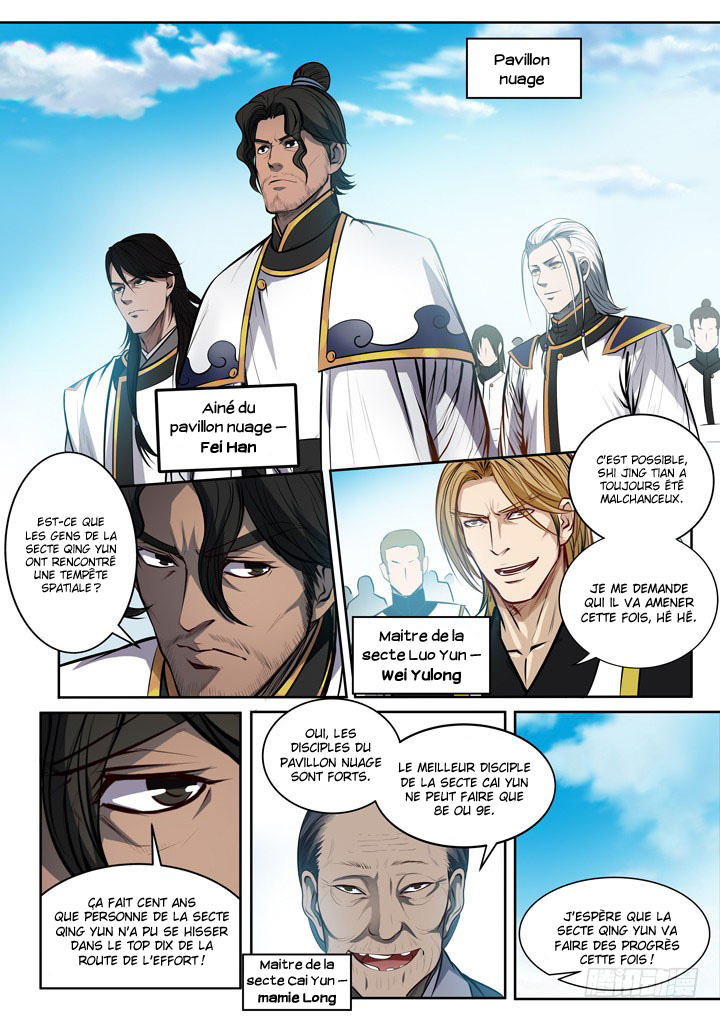 Apotheosis Chapitre 80 - Page 25