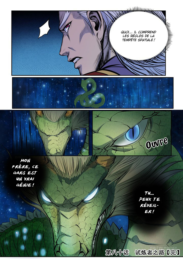 Apotheosis Chapitre 80 - Page 28
