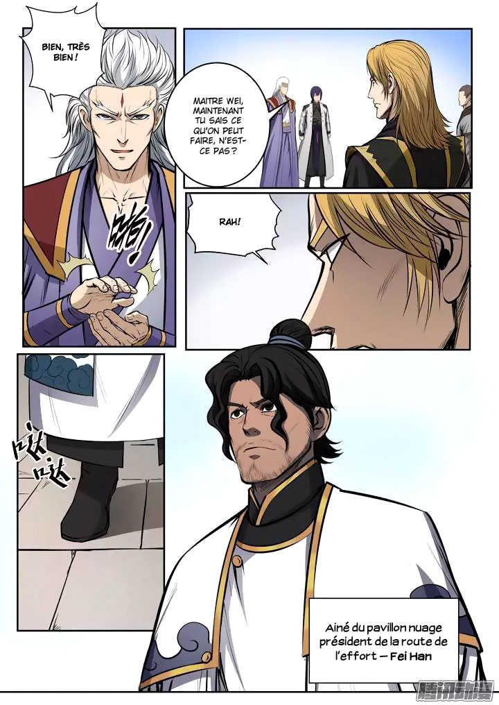 Apotheosis Chapitre 81 - Page 16