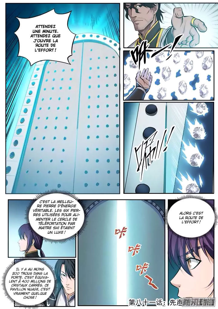 Apotheosis Chapitre 81 - Page 18