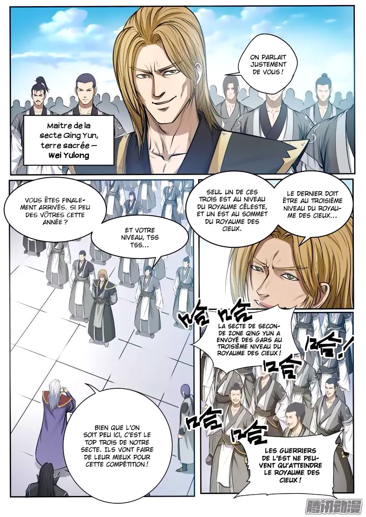 Apotheosis Chapitre 81 - Page 6