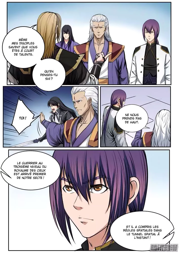Apotheosis Chapitre 81 - Page 7