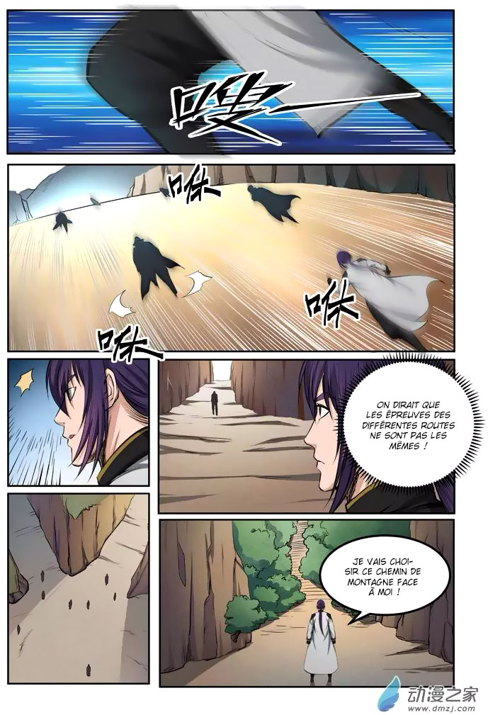 Apotheosis Chapitre 82 - Page 12