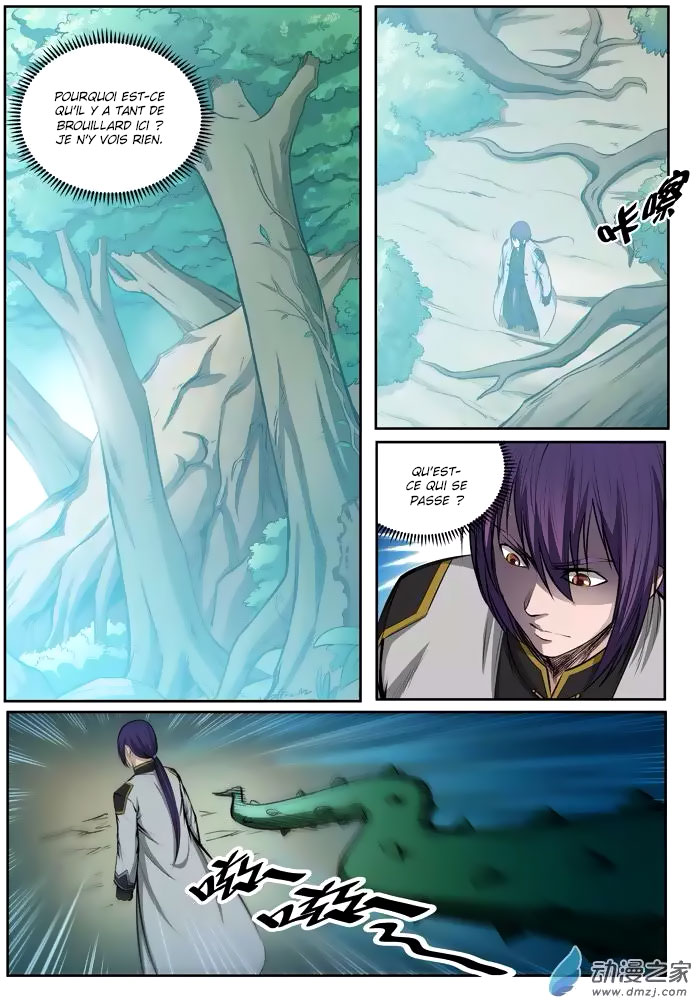 Apotheosis Chapitre 82 - Page 13