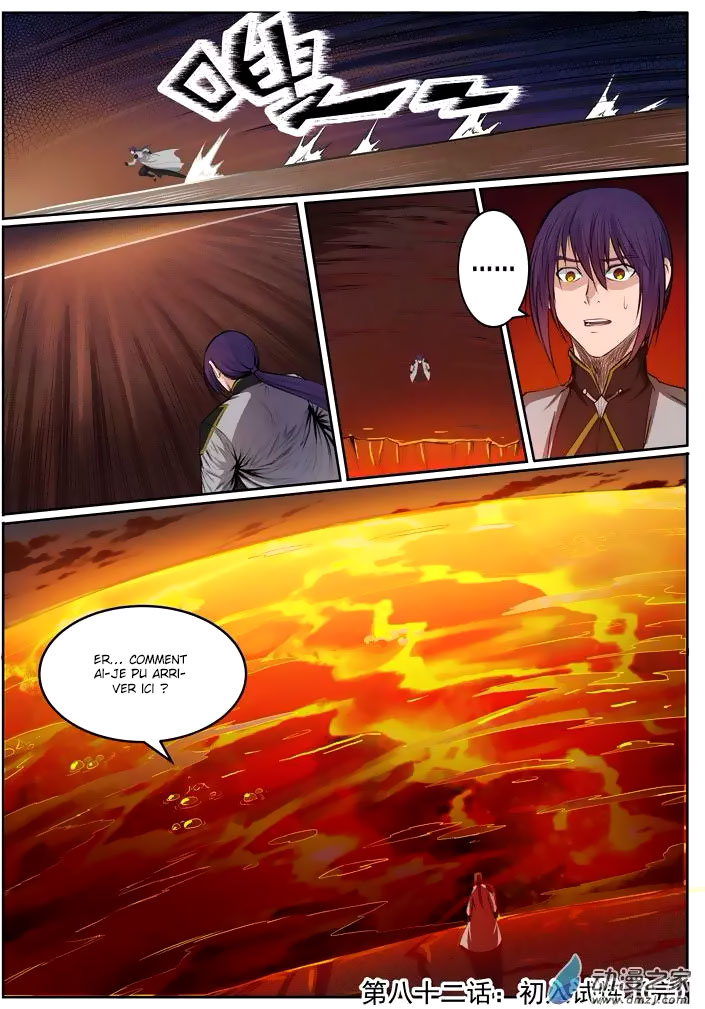Apotheosis Chapitre 82 - Page 18