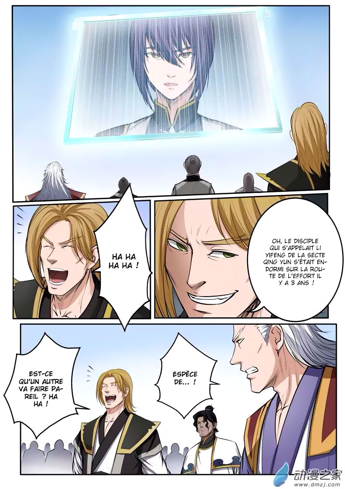 Apotheosis Chapitre 82 - Page 7