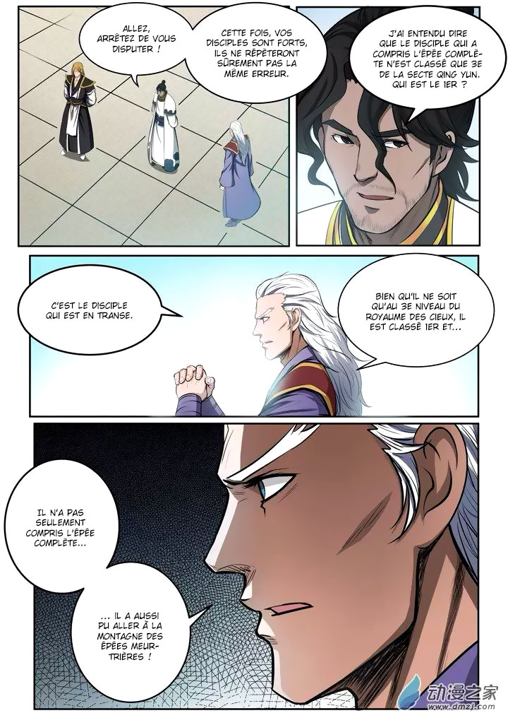 Apotheosis Chapitre 82 - Page 8
