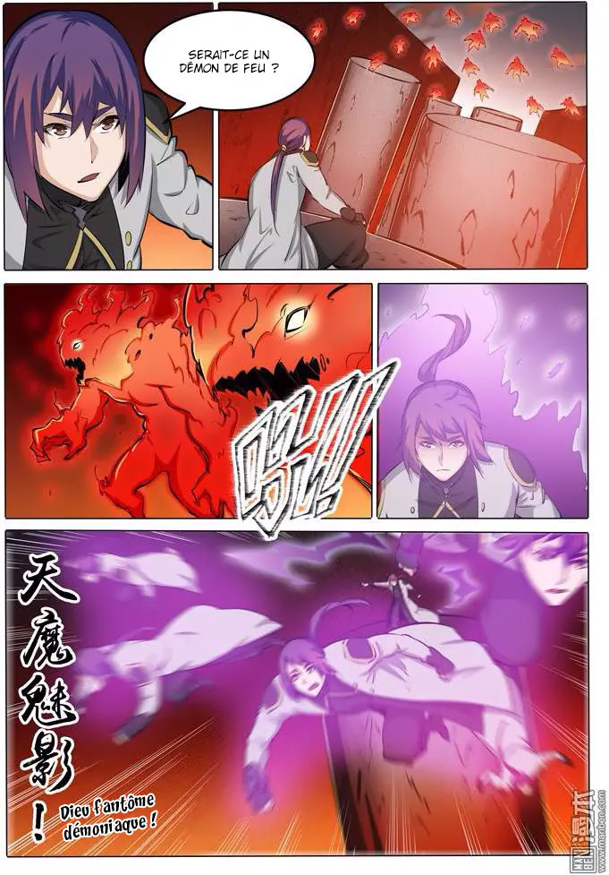 Apotheosis Chapitre 83 - Page 11