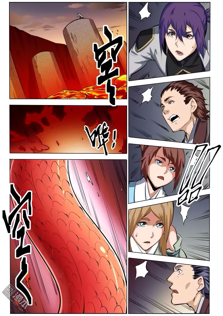 Apotheosis Chapitre 83 - Page 14