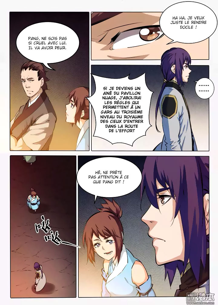 Apotheosis Chapitre 83 - Page 7