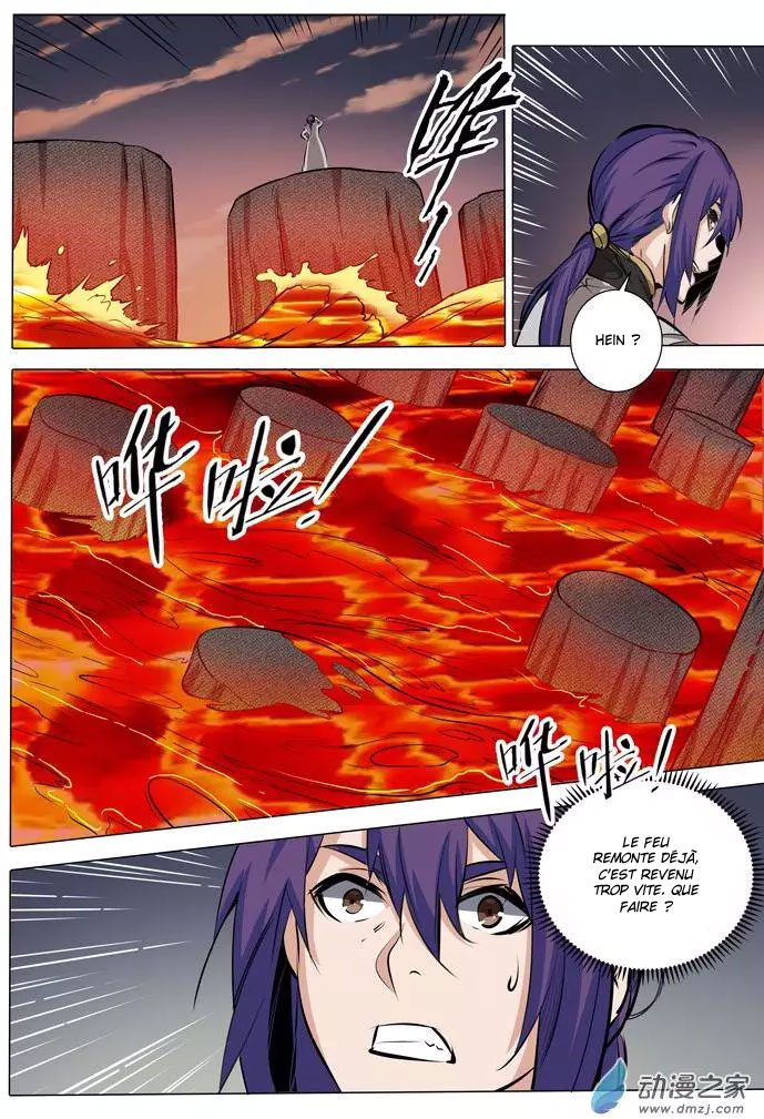 Apotheosis Chapitre 84 - Page 12
