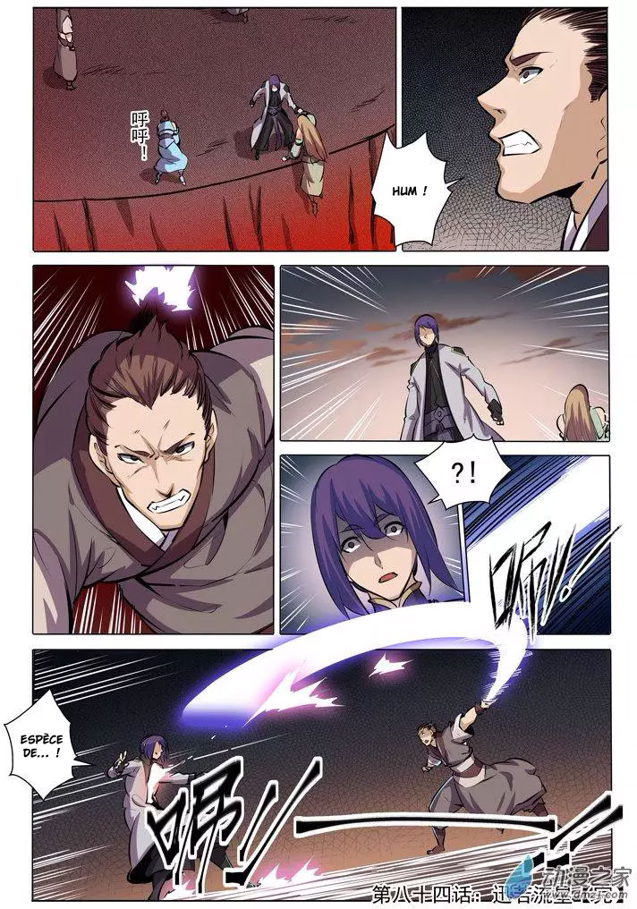 Apotheosis Chapitre 84 - Page 18
