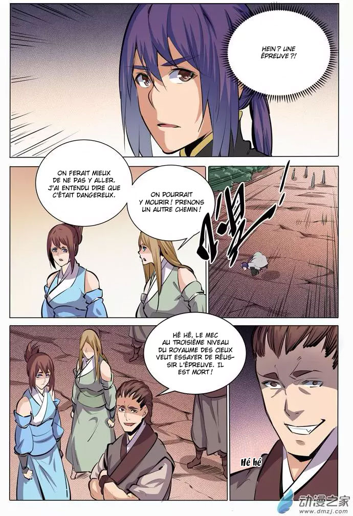Apotheosis Chapitre 85 - Page 17