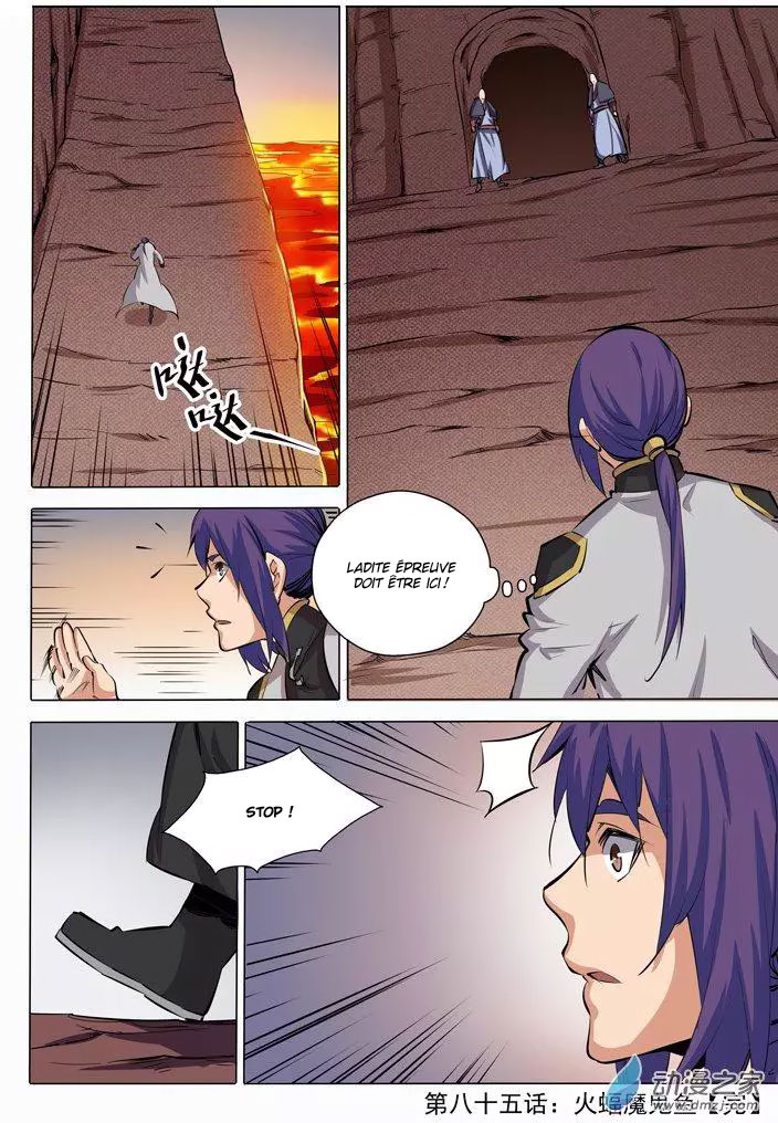 Apotheosis Chapitre 85 - Page 18
