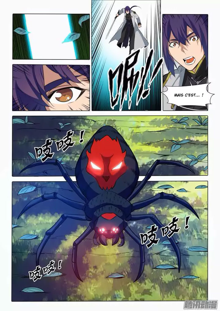 Apotheosis Chapitre 86 - Page 16