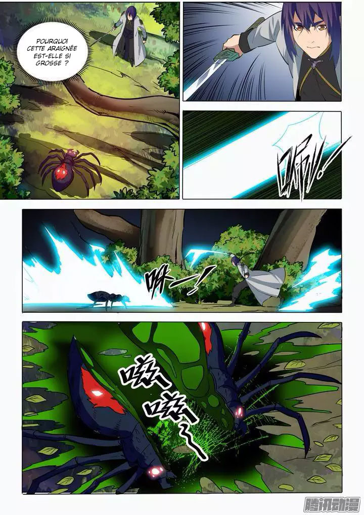Apotheosis Chapitre 86 - Page 17