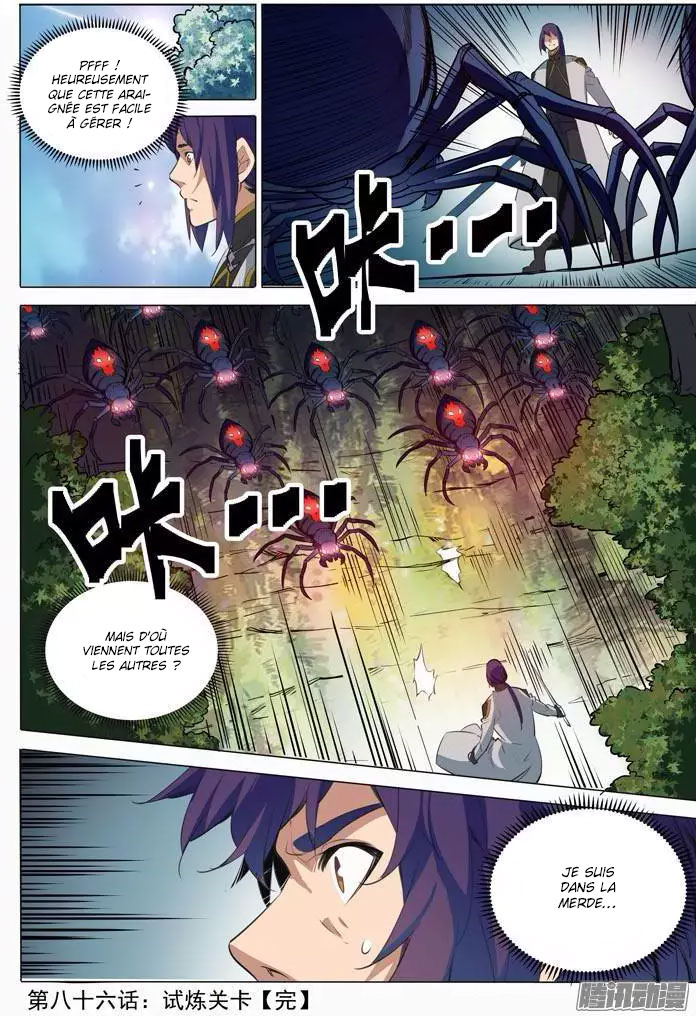 Apotheosis Chapitre 86 - Page 18