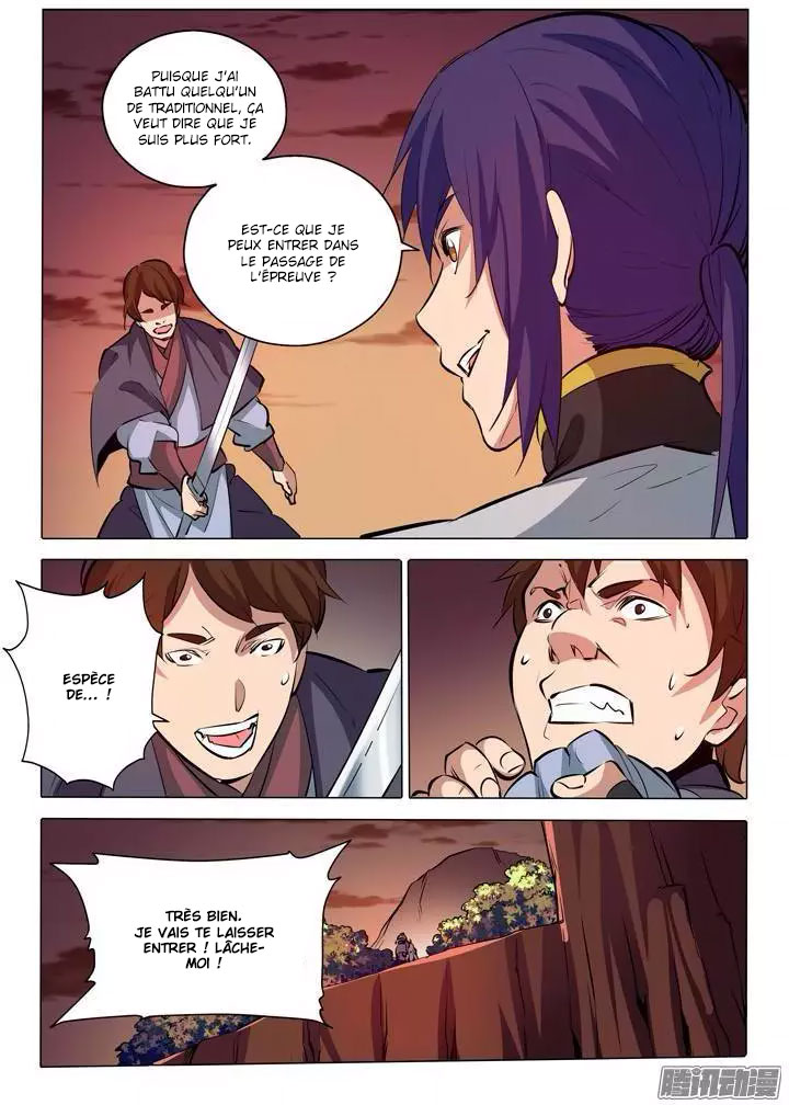 Apotheosis Chapitre 86 - Page 8