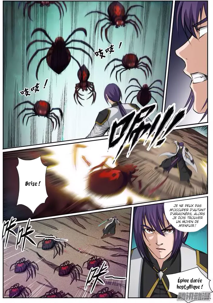 Apotheosis Chapitre 87 - Page 4