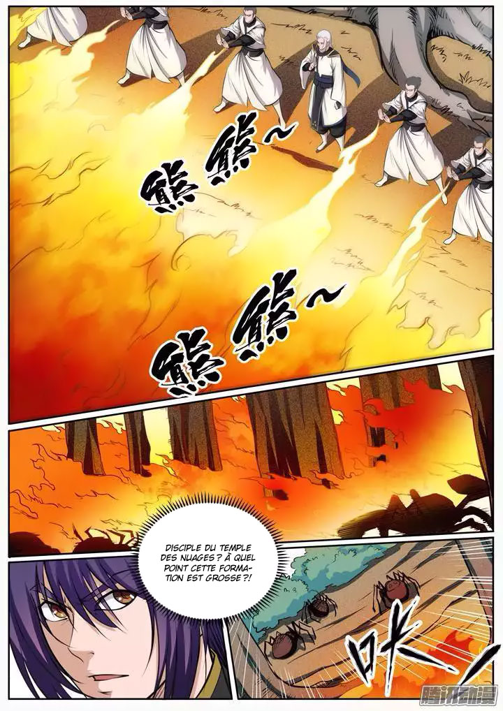 Apotheosis Chapitre 87 - Page 6