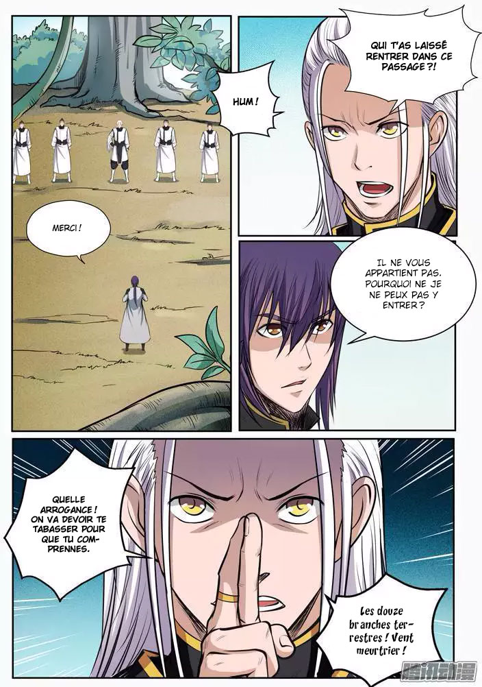 Apotheosis Chapitre 87 - Page 7
