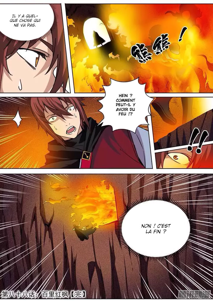 Apotheosis Chapitre 88 - Page 18