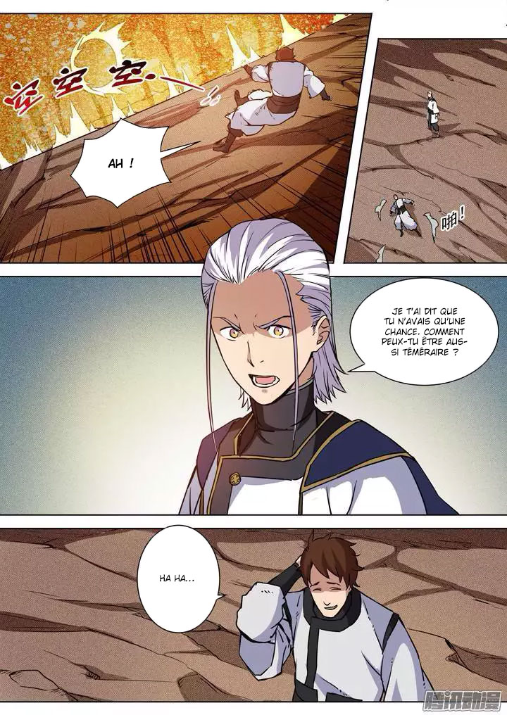 Apotheosis Chapitre 88 - Page 9