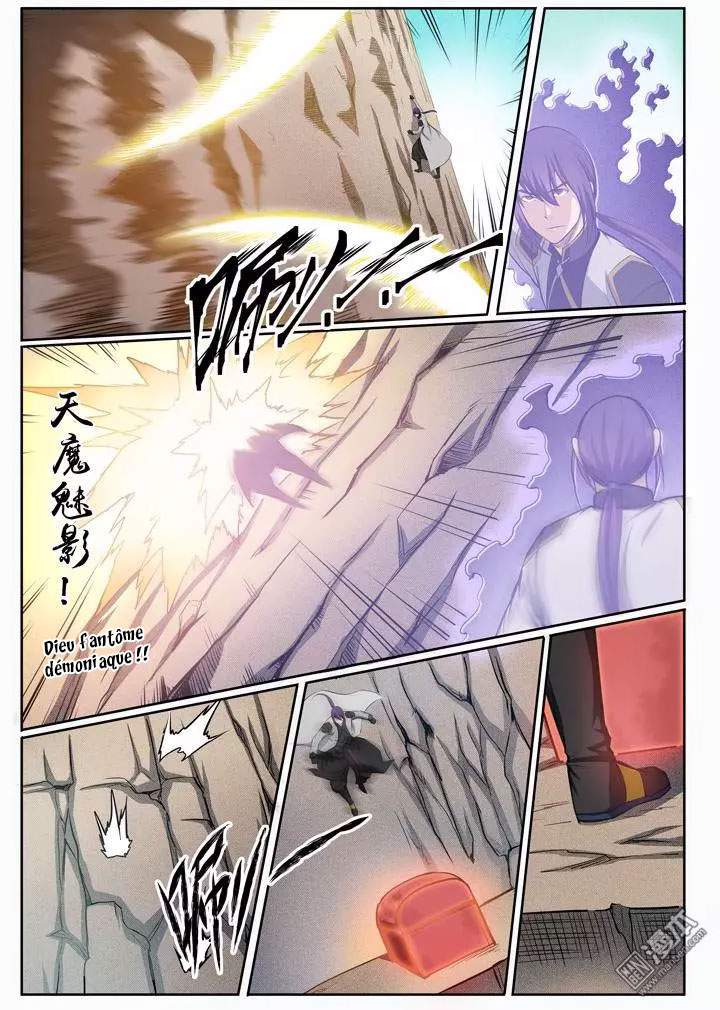 Apotheosis Chapitre 89 - Page 11