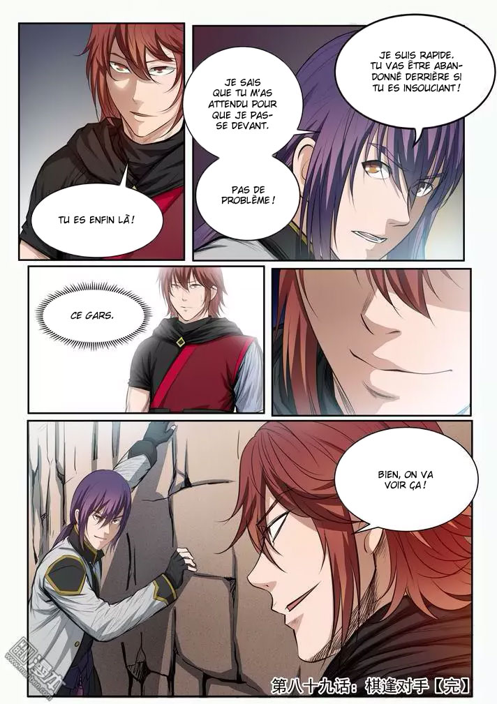 Apotheosis Chapitre 89 - Page 18