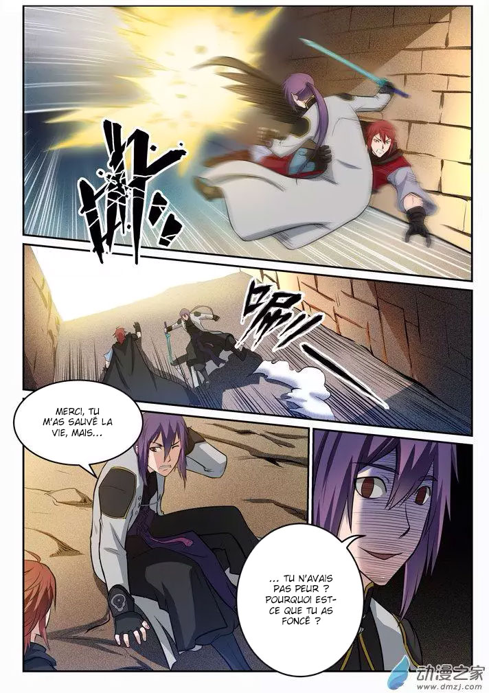 Apotheosis Chapitre 90 - Page 11