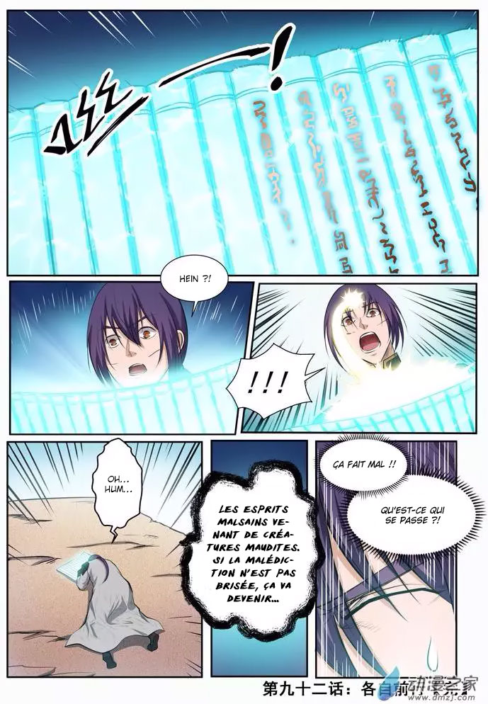 Apotheosis Chapitre 92 - Page 18