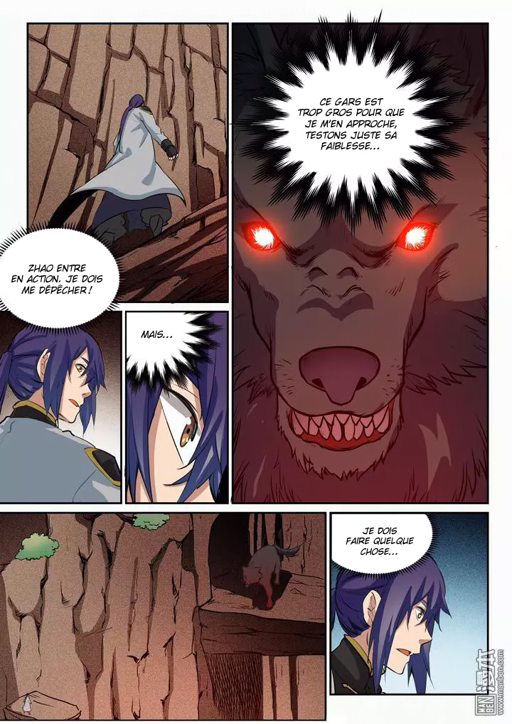 Apotheosis Chapitre 93 - Page 13