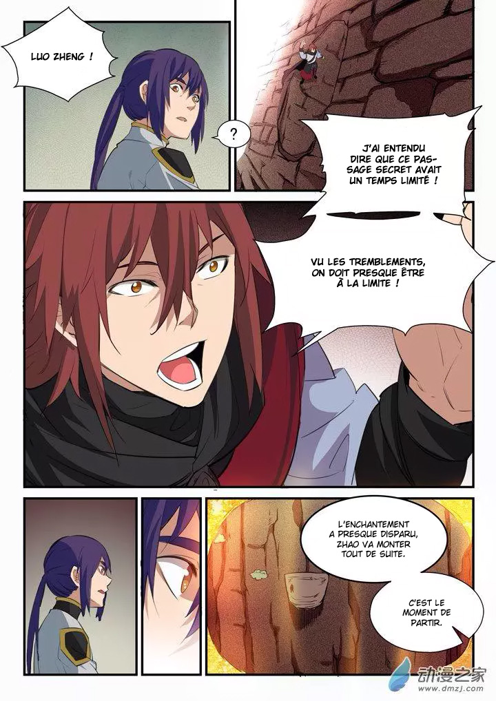 Apotheosis Chapitre 94 - Page 12