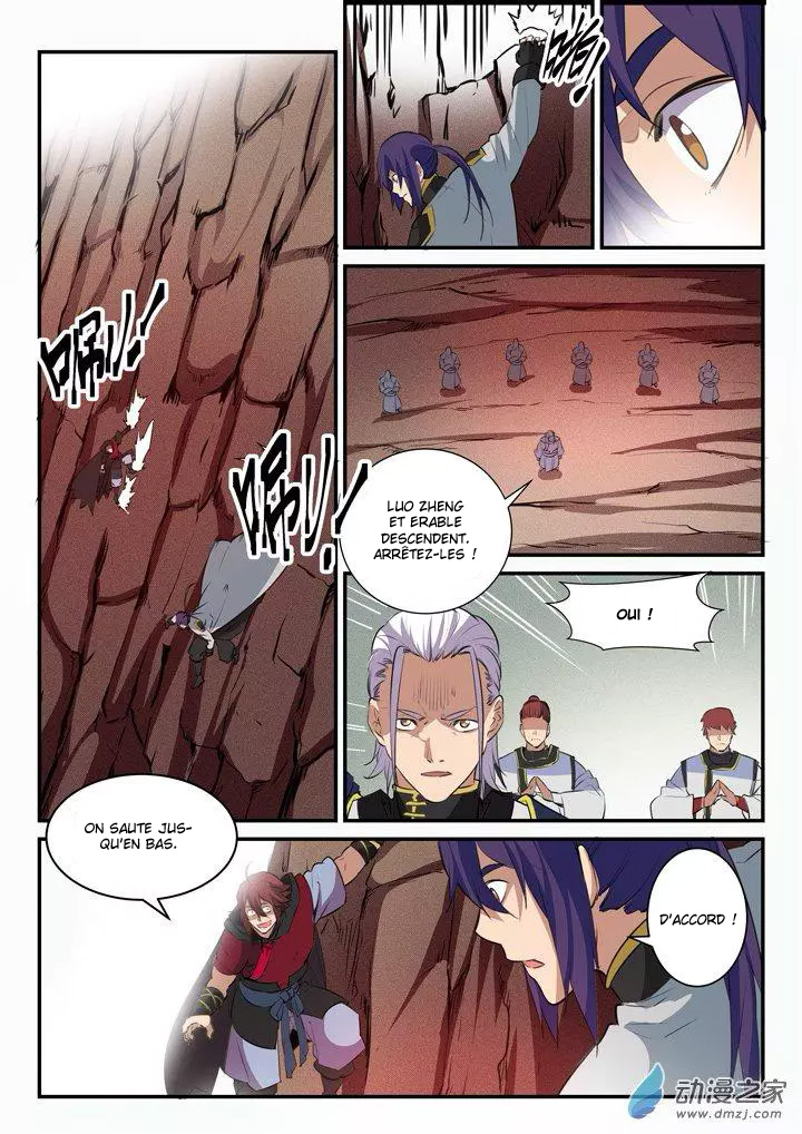 Apotheosis Chapitre 94 - Page 17