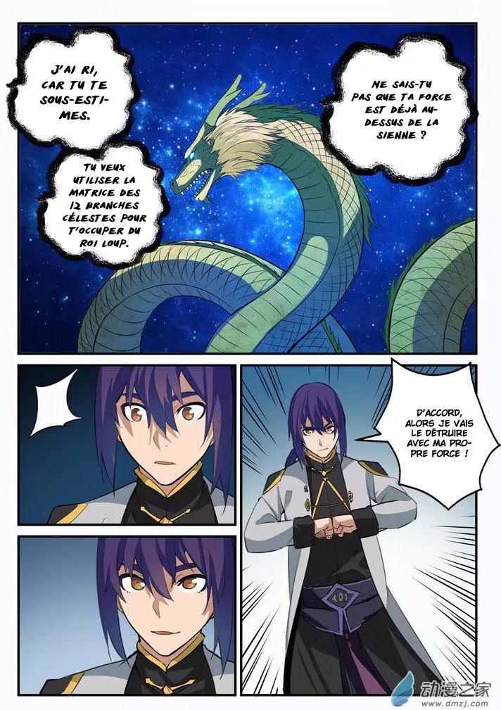 Apotheosis Chapitre 94 - Page 4