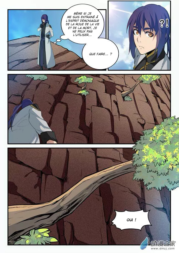 Apotheosis Chapitre 94 - Page 5