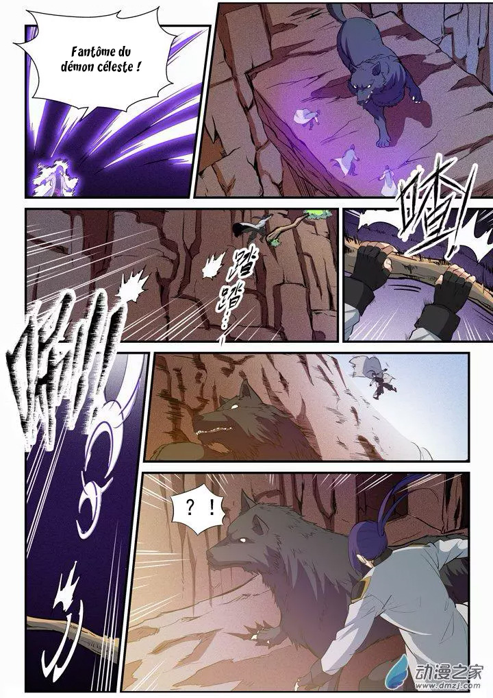 Apotheosis Chapitre 94 - Page 6