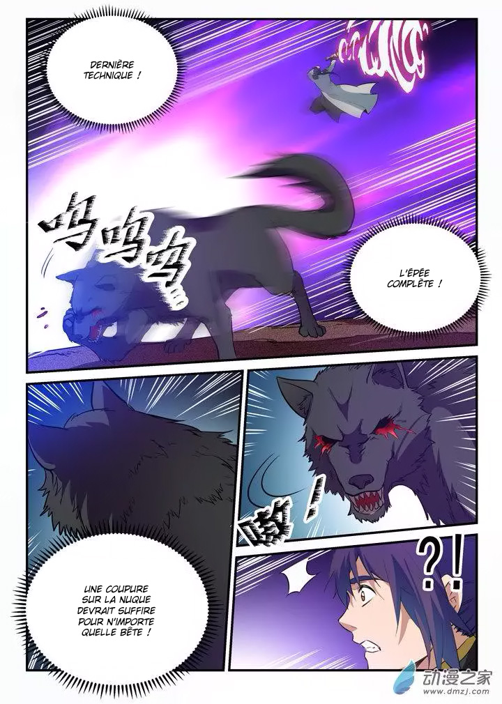 Apotheosis Chapitre 94 - Page 8