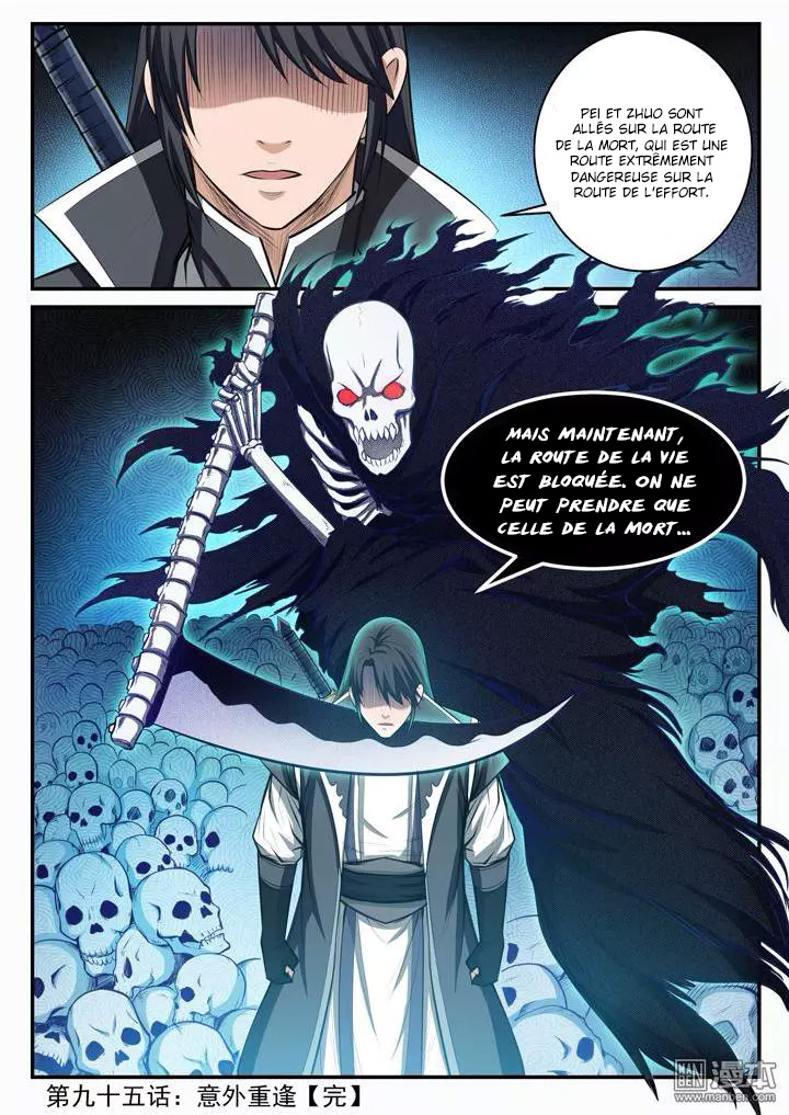 Apotheosis Chapitre 95 - Page 18
