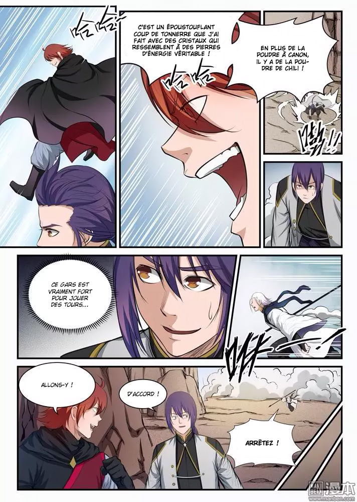Apotheosis Chapitre 95 - Page 5
