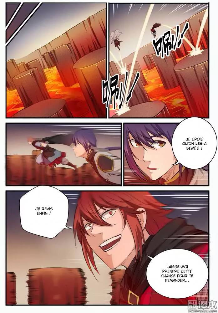 Apotheosis Chapitre 95 - Page 6