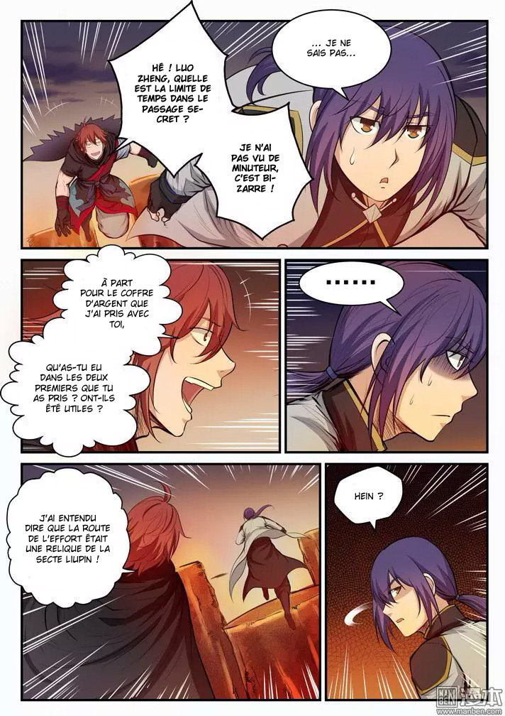 Apotheosis Chapitre 95 - Page 7