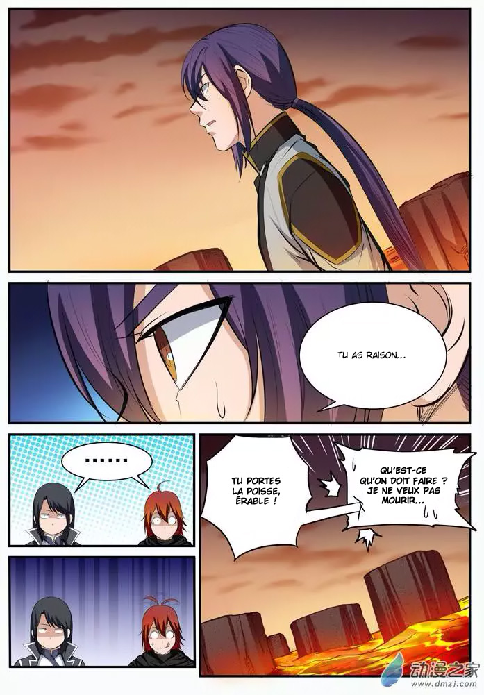 Apotheosis Chapitre 96 - Page 13