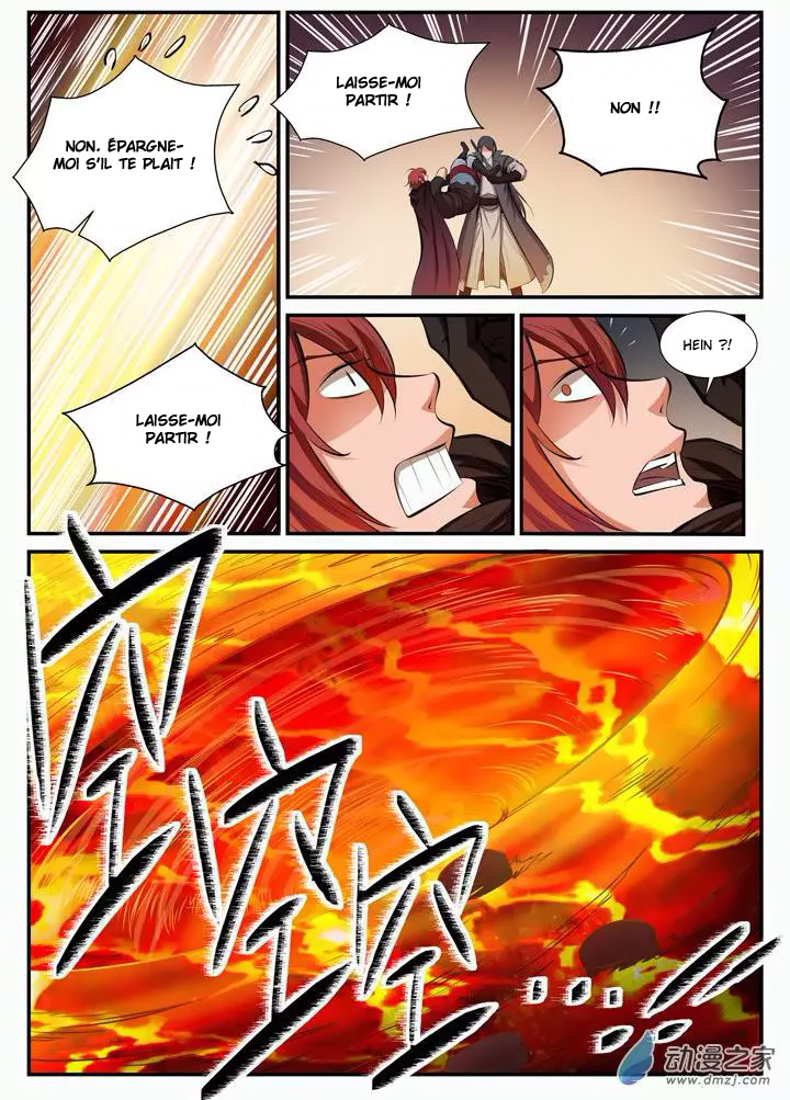 Apotheosis Chapitre 96 - Page 17