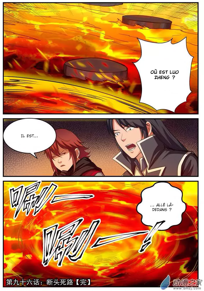 Apotheosis Chapitre 96 - Page 18
